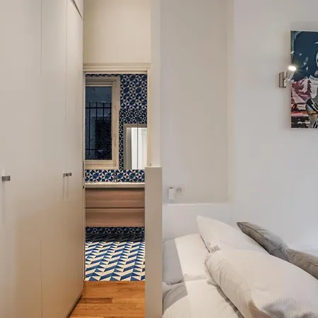 Tiny House St Germain * Parigi